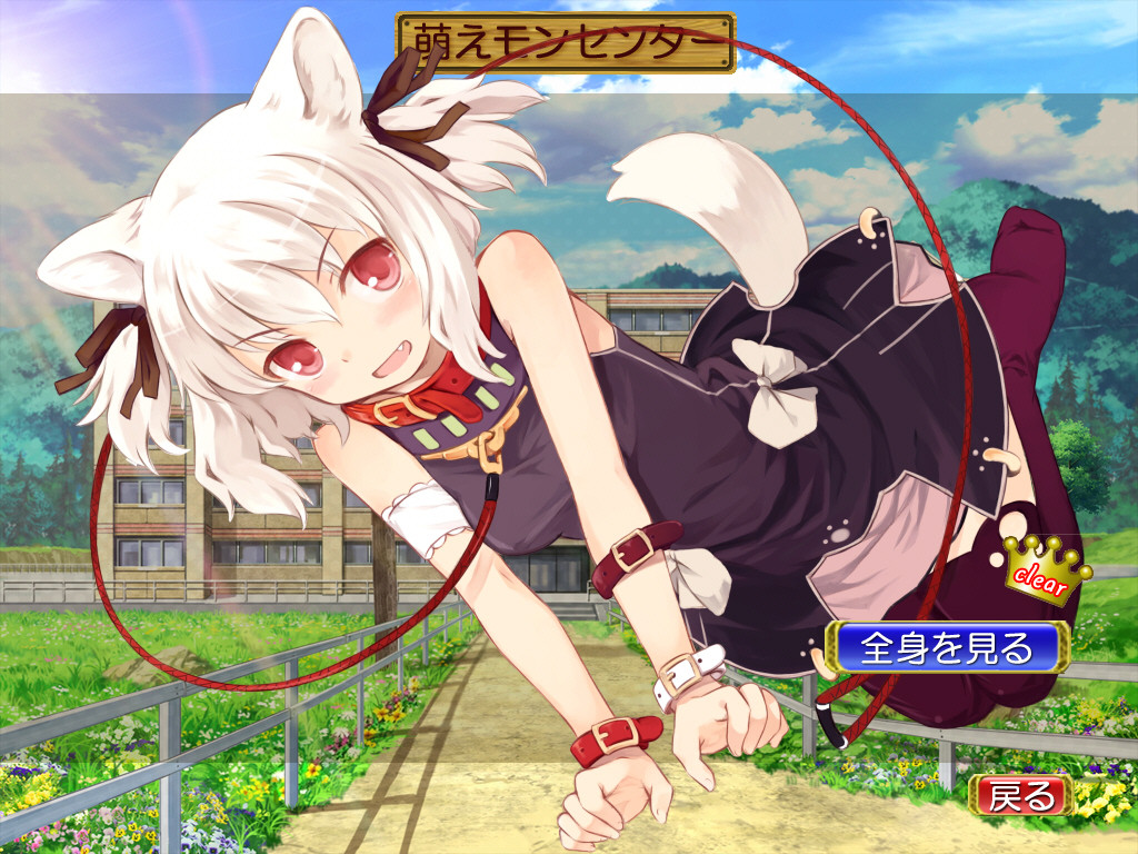 A.G.II.D.C. ～아루피지 학원 2.0 서커스 사상 최대의 위기!?～