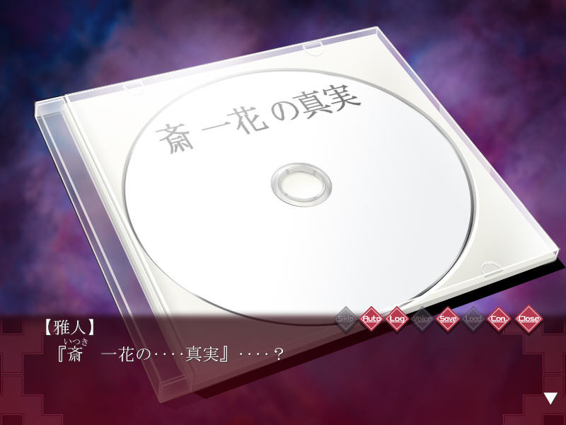 내가 모르는 아내의 얼굴