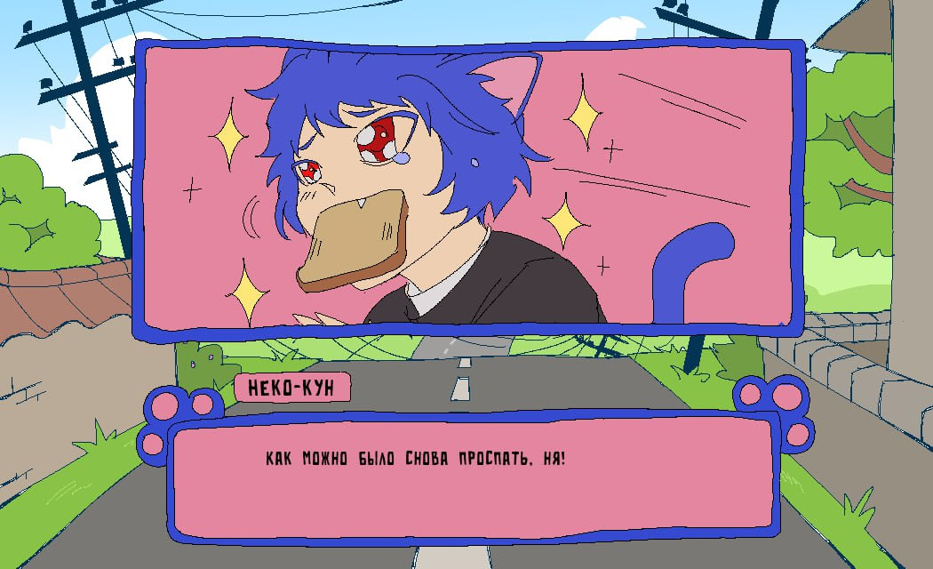 Краска для волос