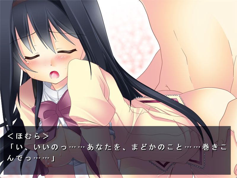 사랑에 빠진 호무호무!