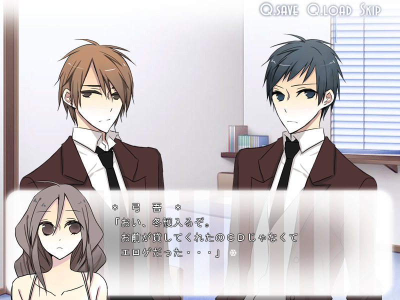 이치고 짱과 유고 군