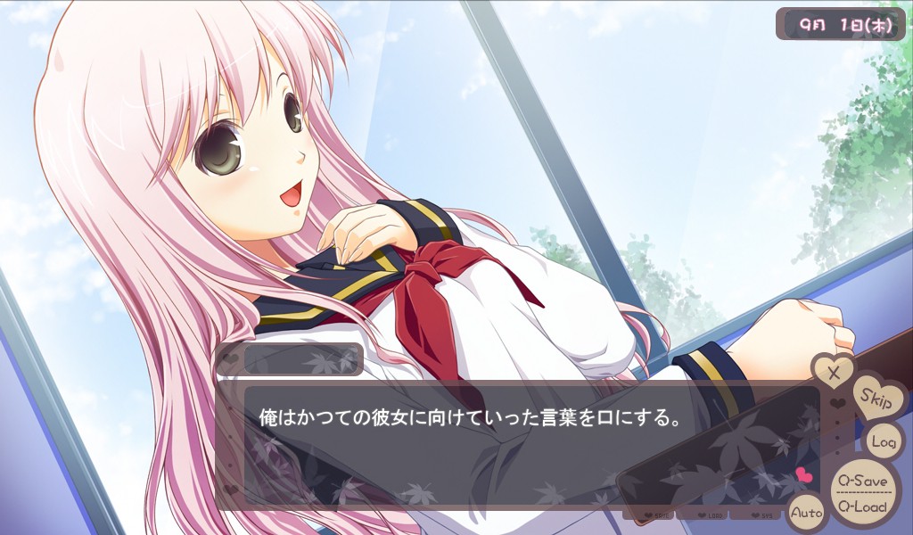 아키카제 퍼스널 ＋나와 보쿠와 그녀의 ○○＋