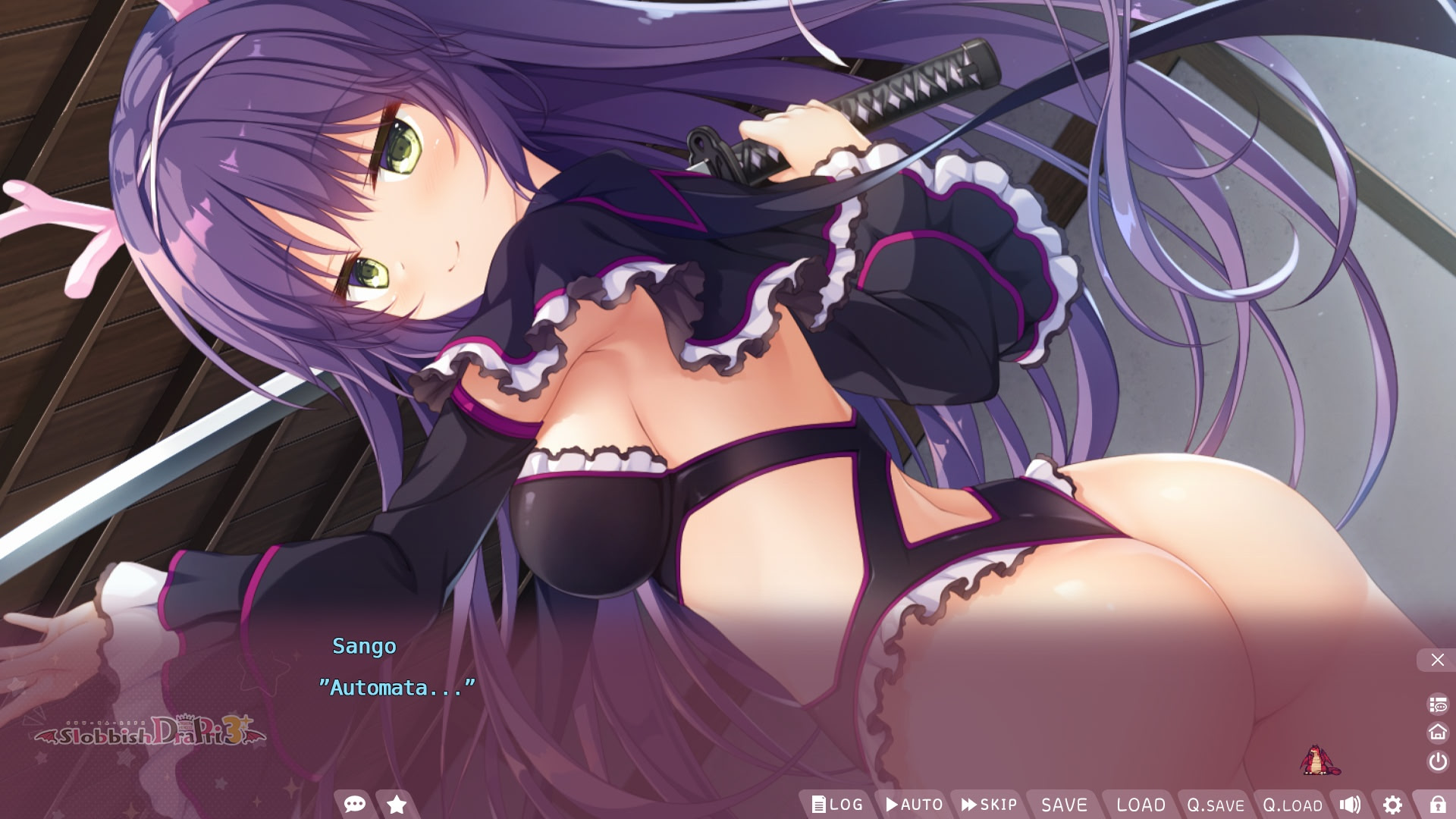 류키 구타라이프 3