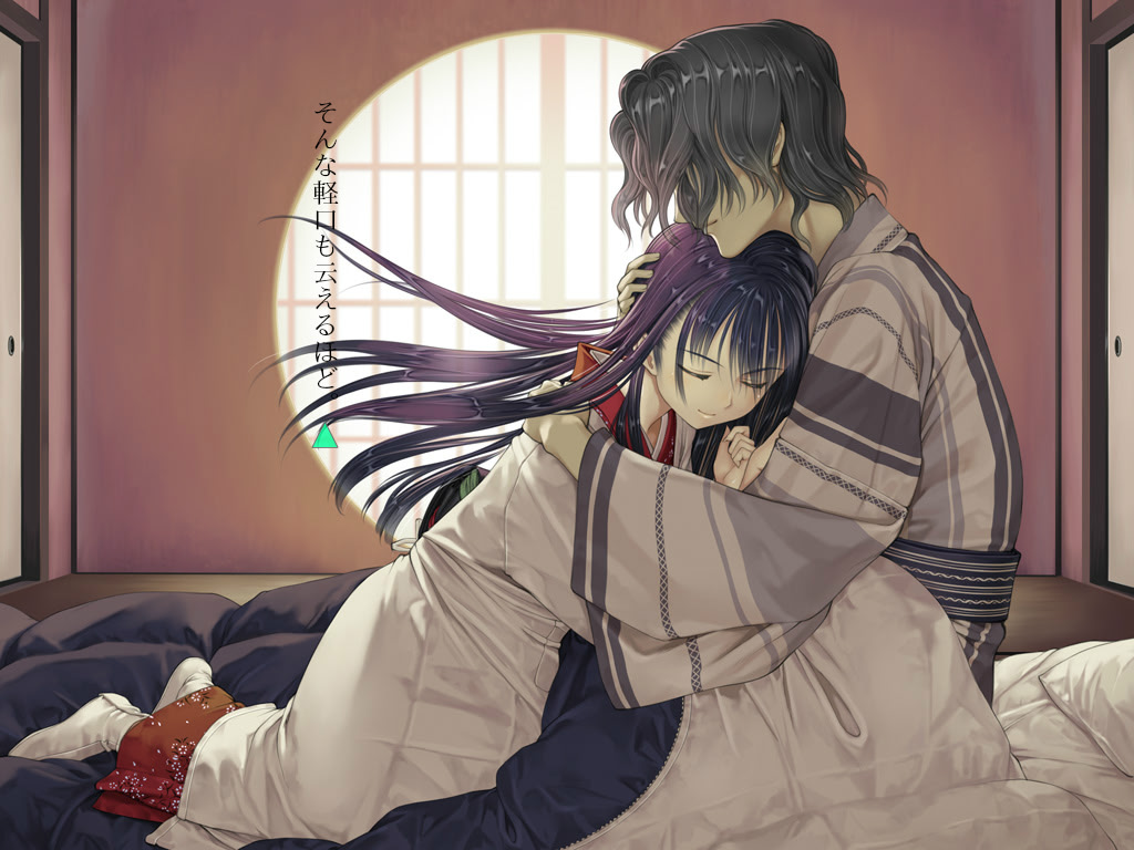 히이라기 이와시