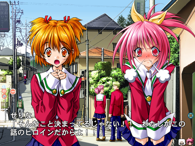 아시타노 유키노조