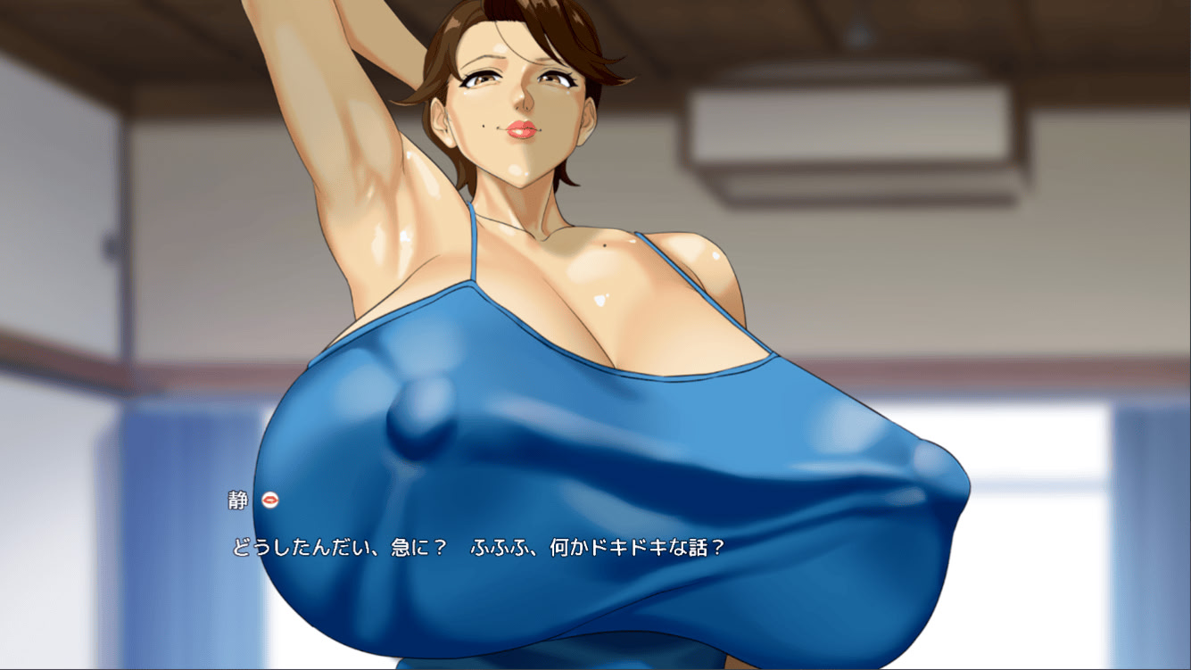 おててつないで