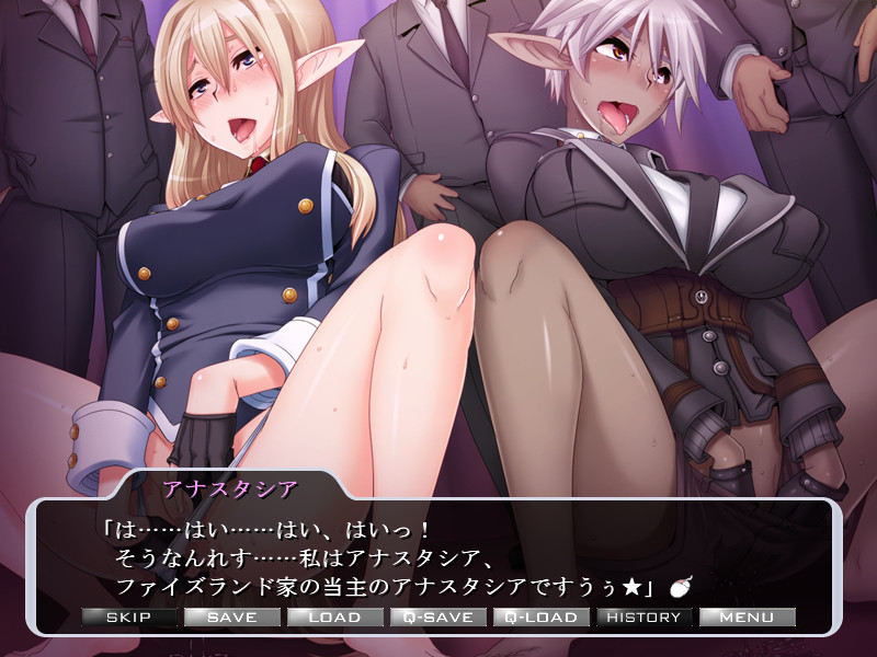 포수시장 ～함정에 빠진 엘프 여장교