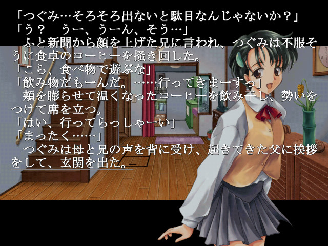 아토라쿠=나쿠아