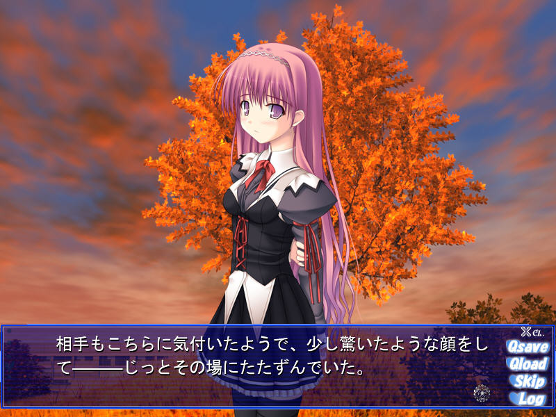 세이슌☆다이너마이트!! ～안 되는 방과 후～