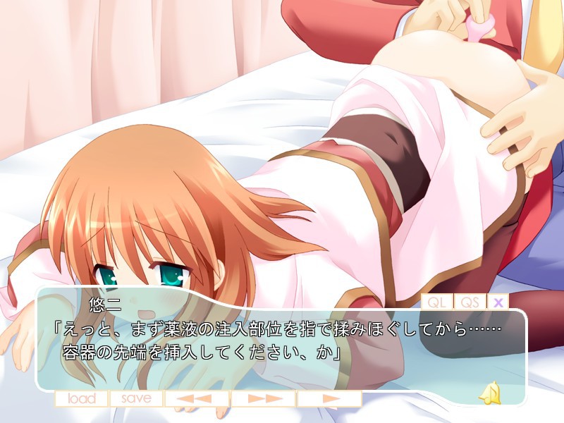 하피쿠리 －HAPPY CHRISTMAS－