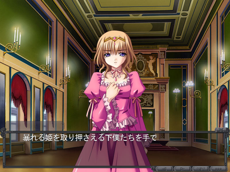 코노에 기사 라티스