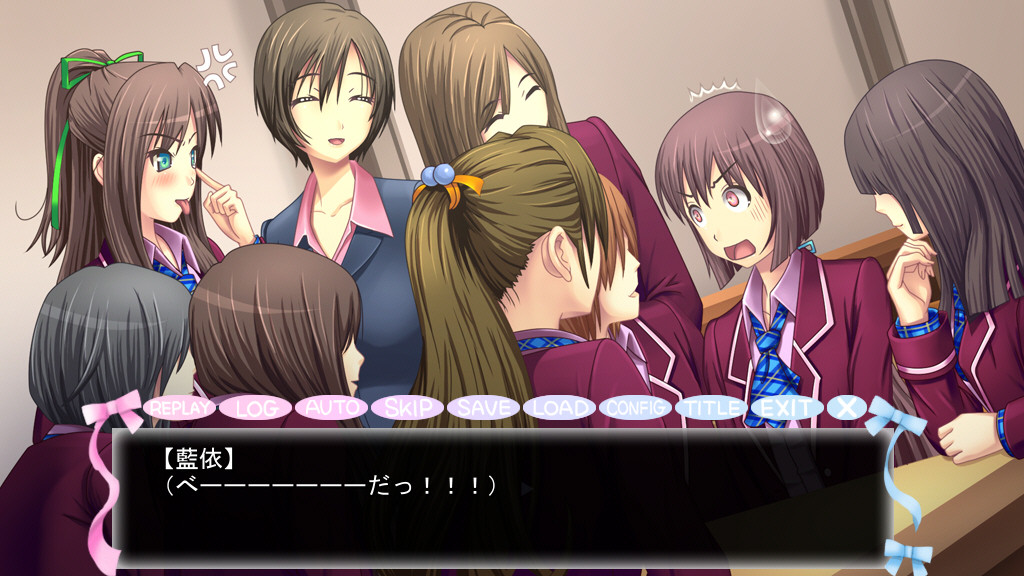 계속! 여장으로 임신시켜줘