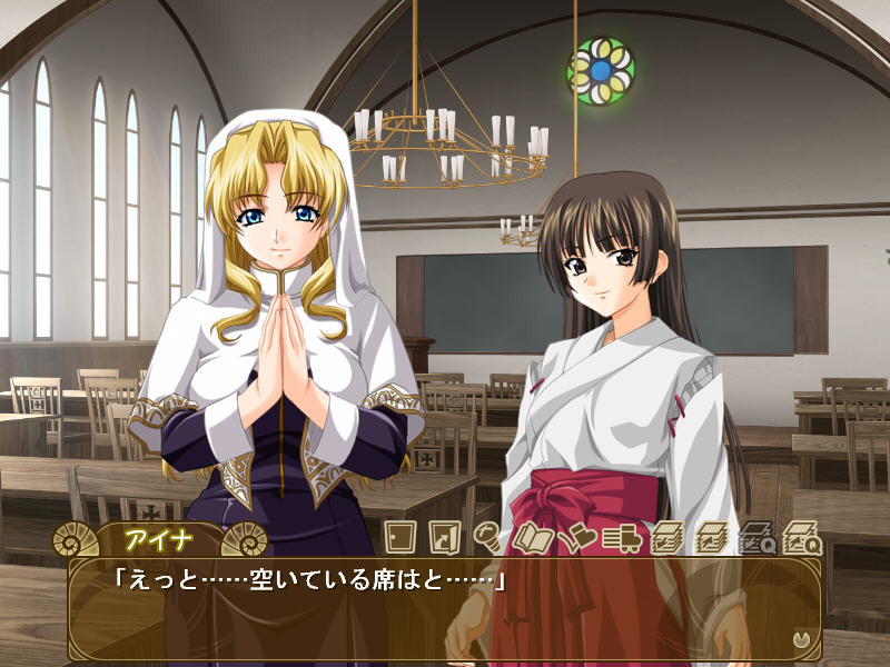 어린 양들의 낙원