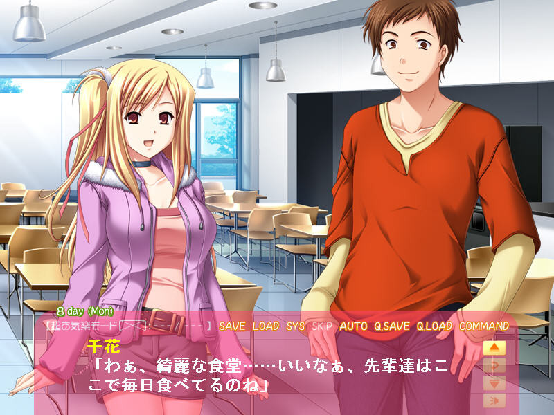 OPPAI 라이프 아침부터 밤까지 주무르고 빠는 생활