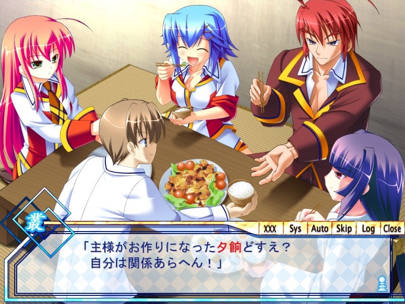 냉철냉정 그리고 ×××!!