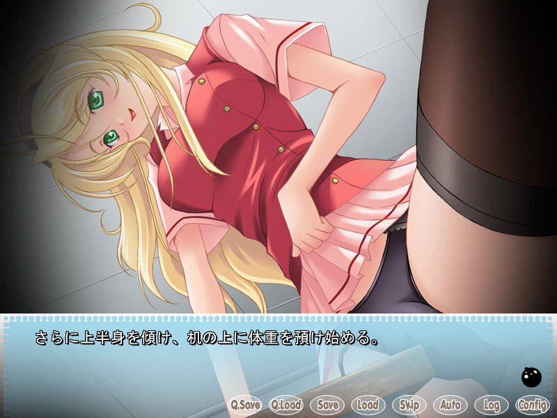 스윗치!! ～보쿠가 나츠에 오모우 코토～