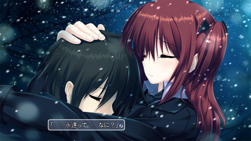 네코나데 디스토션 Exodus