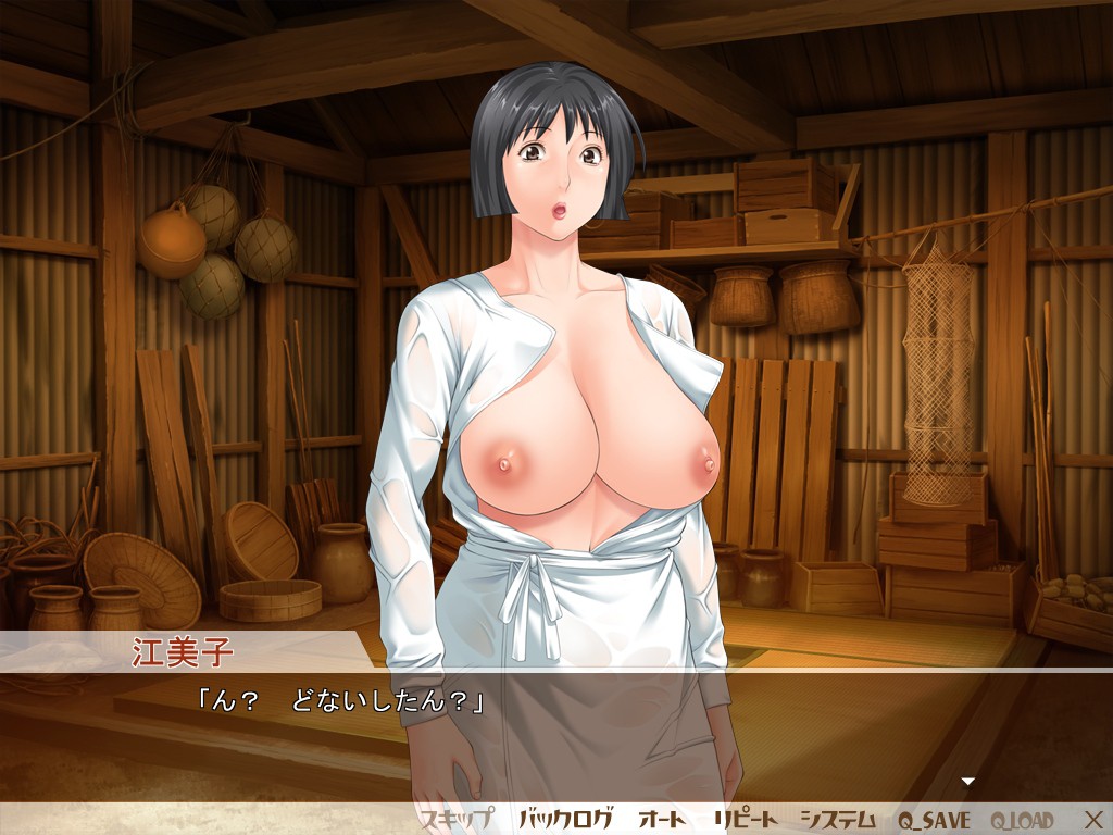 토코야의 아줌마～언덕 위의 바버～