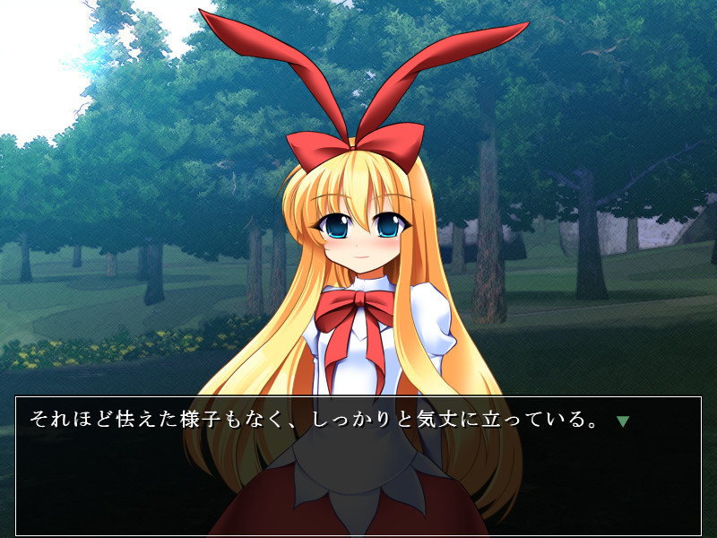 DRA QUE H+ ～칸다타 일당과 위기일발～