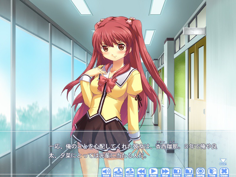 마법소녀 퓨어 세인츠 ~질 때마다, 점점 야한 정의의 히로인이 되어버려~