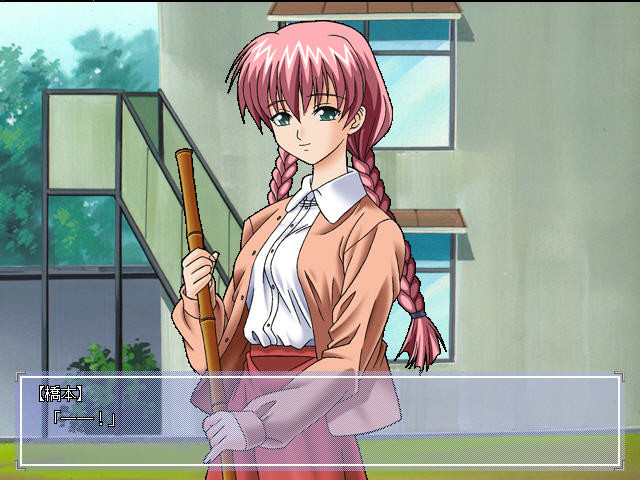 천사에게 안겨서 소설 「천사에게 껴안겨서」로부터