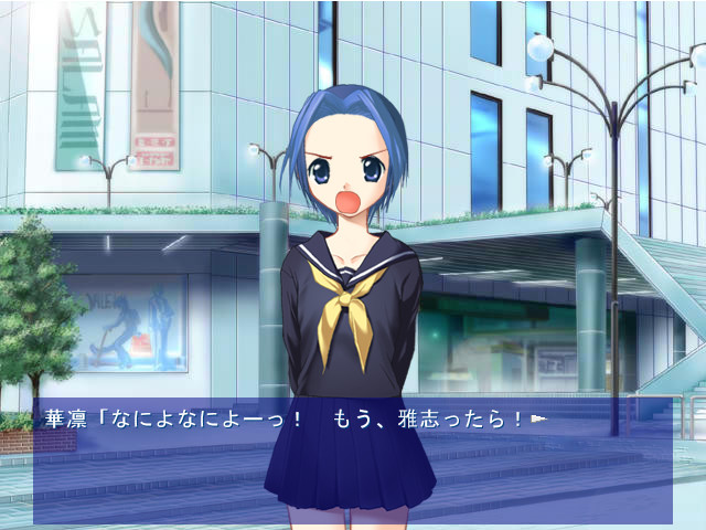 하레 두키두키 문화제