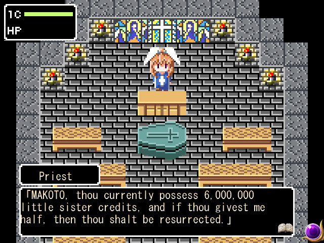 마지프리 -Wonder Cradle-