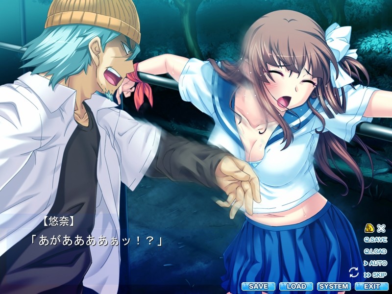 시간을 달리는 처녀 ～파과영구연쇄～