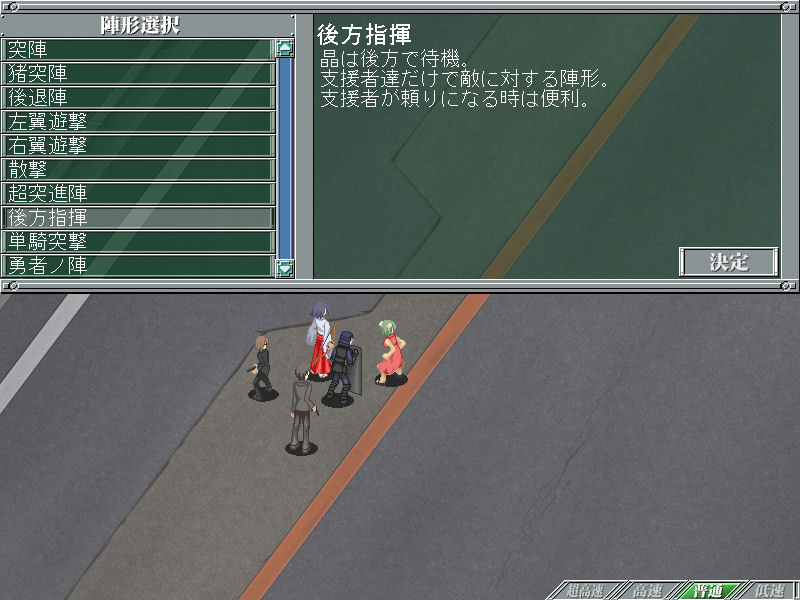 댄싱 크레이지즈