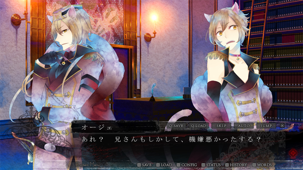 블랙 울브스 사가 -블러디 나이트메어-