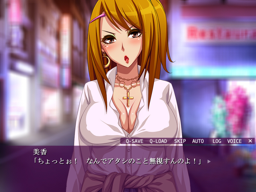 엔잡 ～J●비치의 육혈은 나 전용의 뜨끈뜨끈한 오나홀～