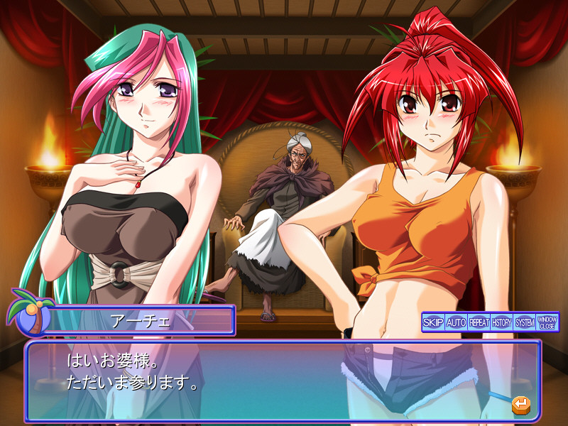 브리～드! Breed-island.