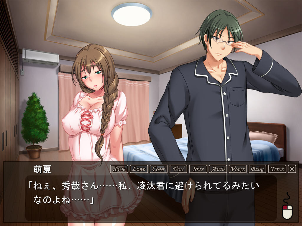 아니키의 아내는 나의 육체적 아내 ～남편에게는 보여주지 않는 음란한 얼굴을 시동생에게 드러내는 거유의 젊은 아내～