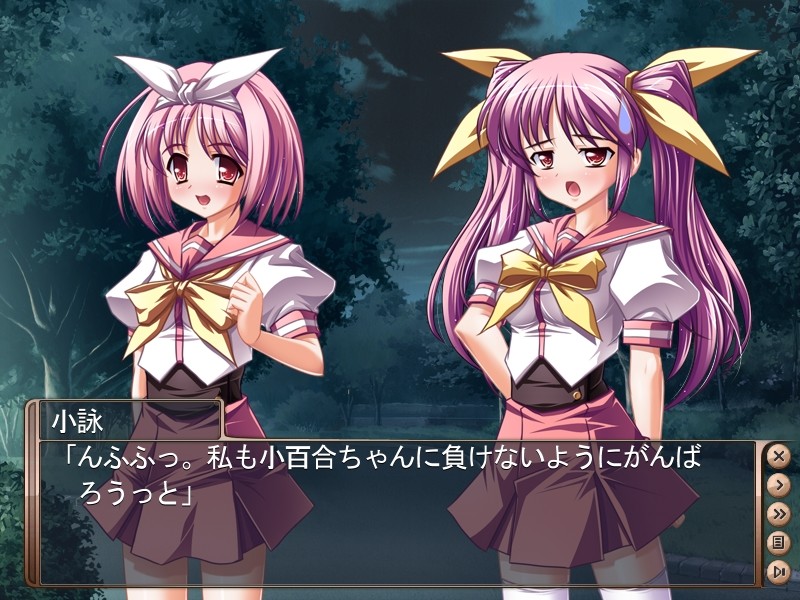 W쇼쿠구～신 학원요촉담～