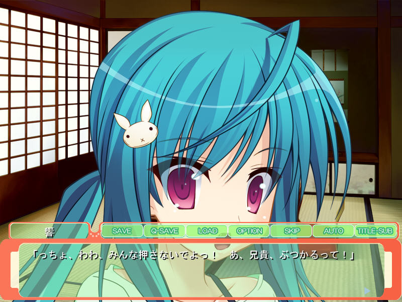 여동생 4명과 질 내 사정 성활! ~얌레츠키 응석에 신세 ♪ 여동생들과 이차이차가 멈추지 않는다! 오빠의 정자는 멸종 필연!?~