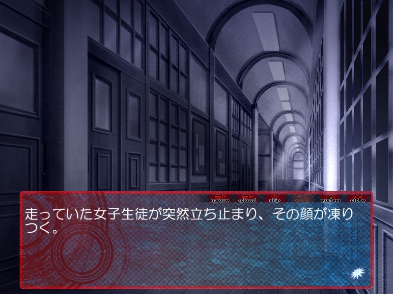 아츠 오브 블랙～마녀의 상자정원～