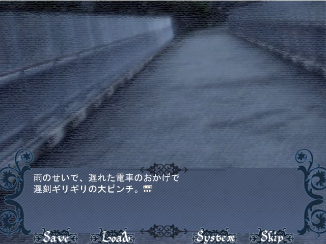 Crystal Forest ～smile of adieu～