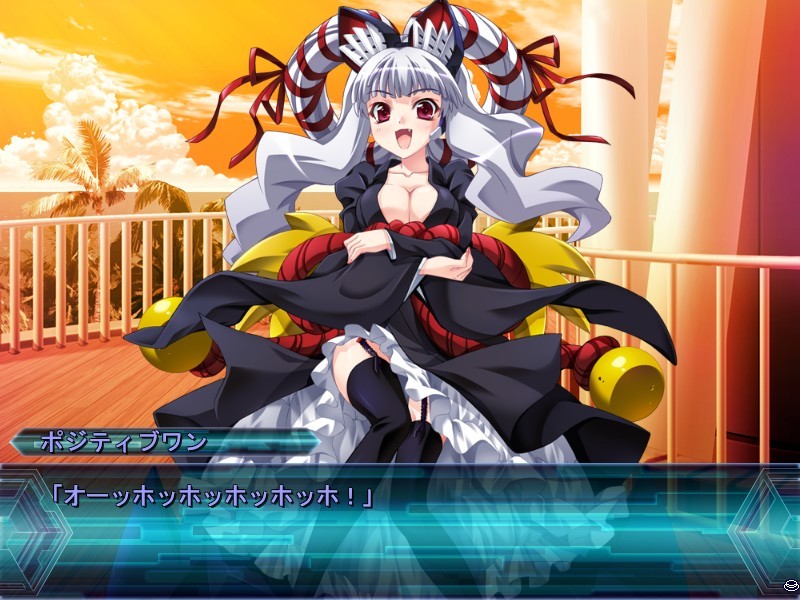 네가제로~Negative Zero~