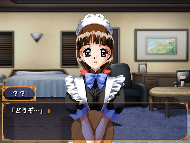 게자무시-게자무시-