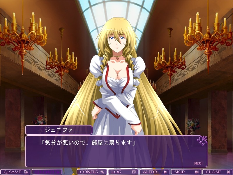 음수쟁기～홍의 왕국