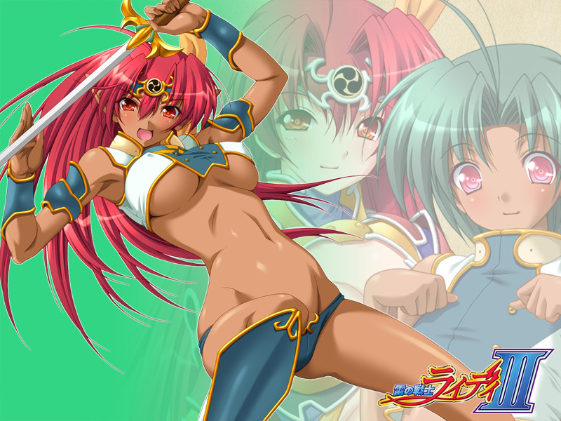 라이의 전사 라이디III ～역습의 사신관～