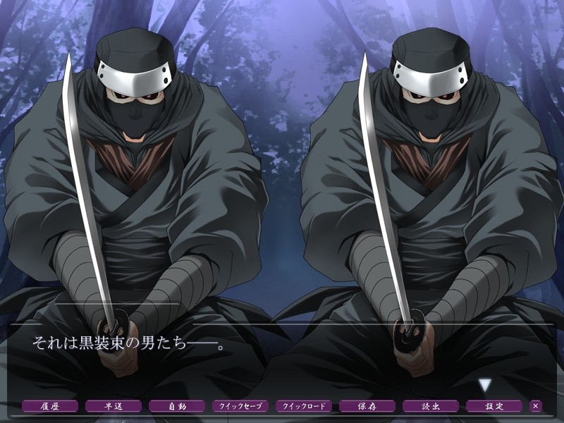 투마닌전 하루나와 마야 ～음촉충에게, 쿠노이치 타락하다～