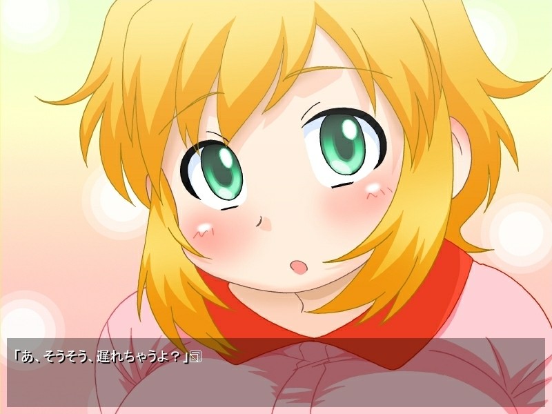 파요파요☆허니문