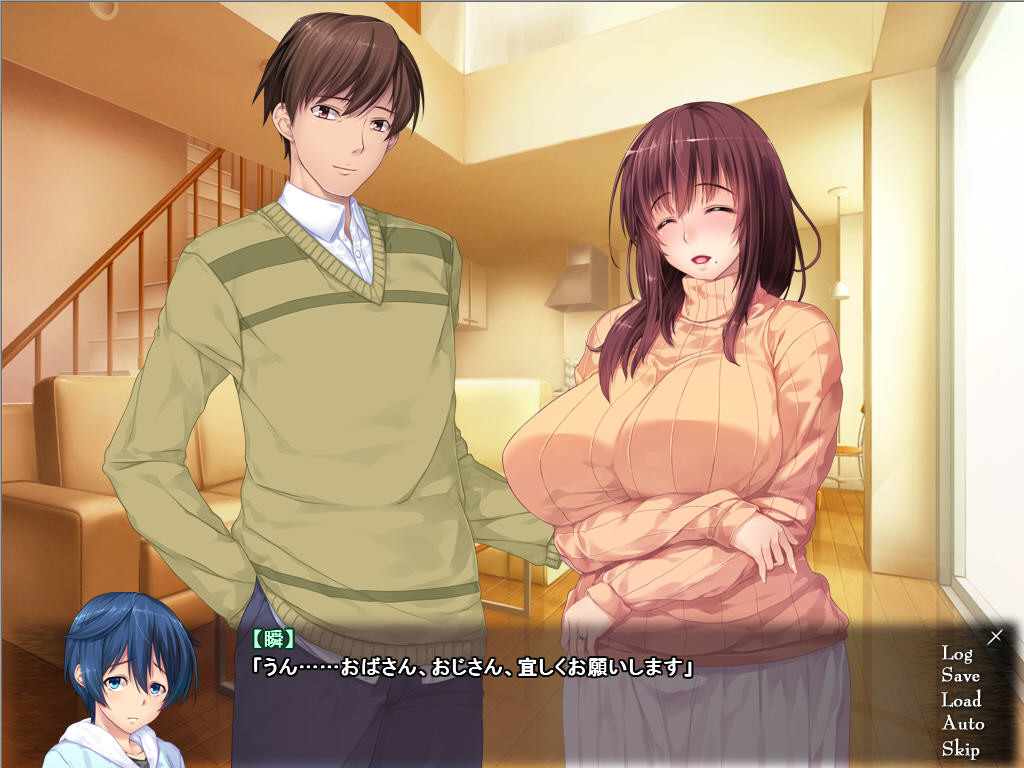 욕구불만인 발정난 아줌마에게 유혹당한 나는……。 ～비밀과 배덕으로 가득 찬 겨울방학의 추억～