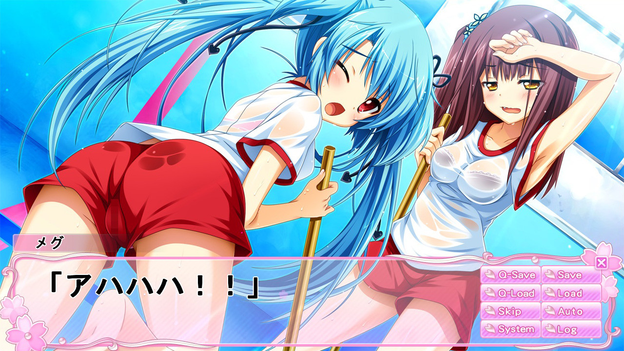 하나 건너 연애