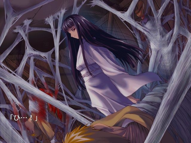 아토라쿠=나쿠아