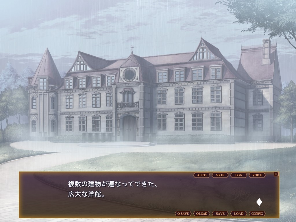 세인트 에스테라 학원의 일곱 명의 마녀