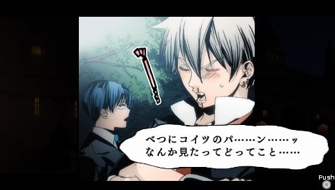 아르카나 패밀리아