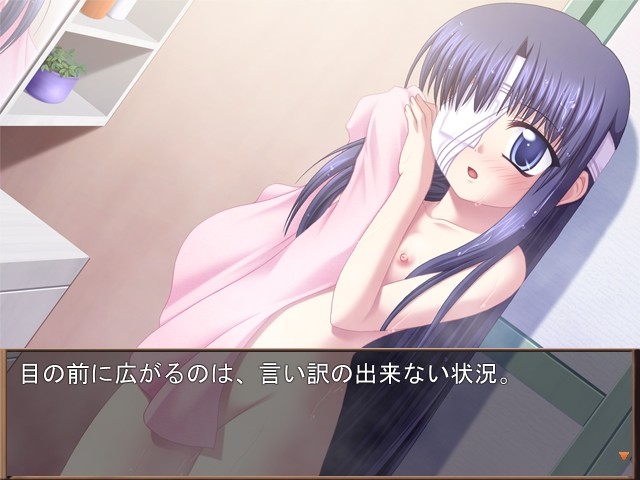 요조쿠～천사들의 우리～