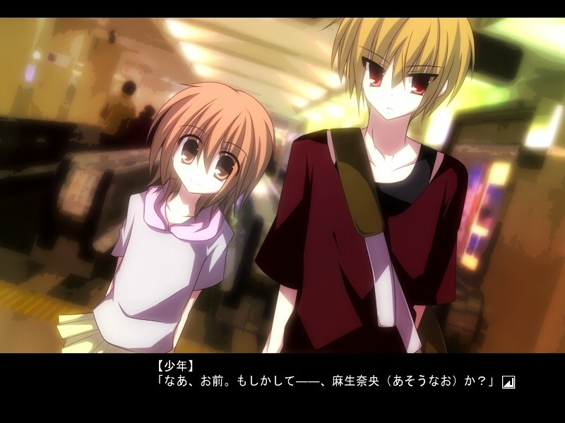 지사츠 지원자 동맹